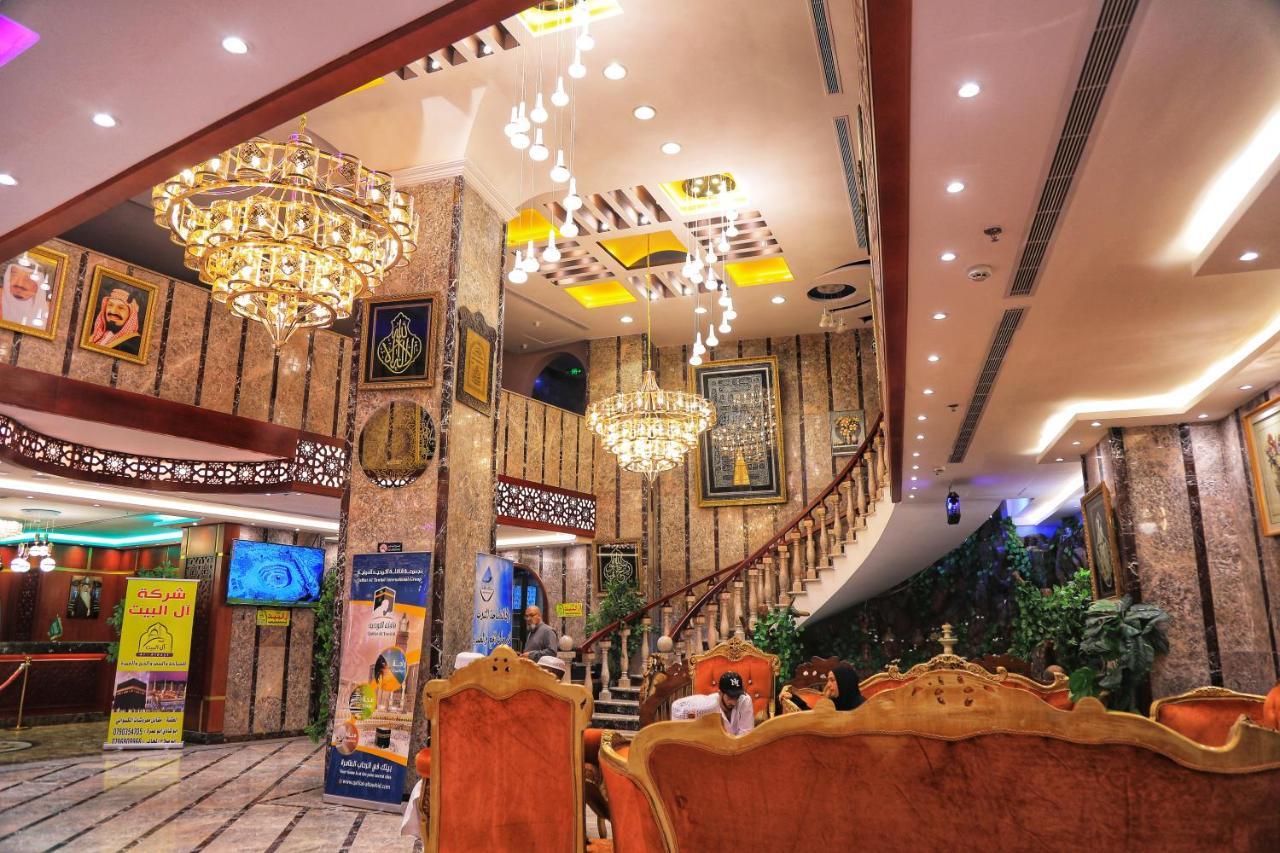 Burj Alalam Almask Hotel Mekka Eksteriør bilde