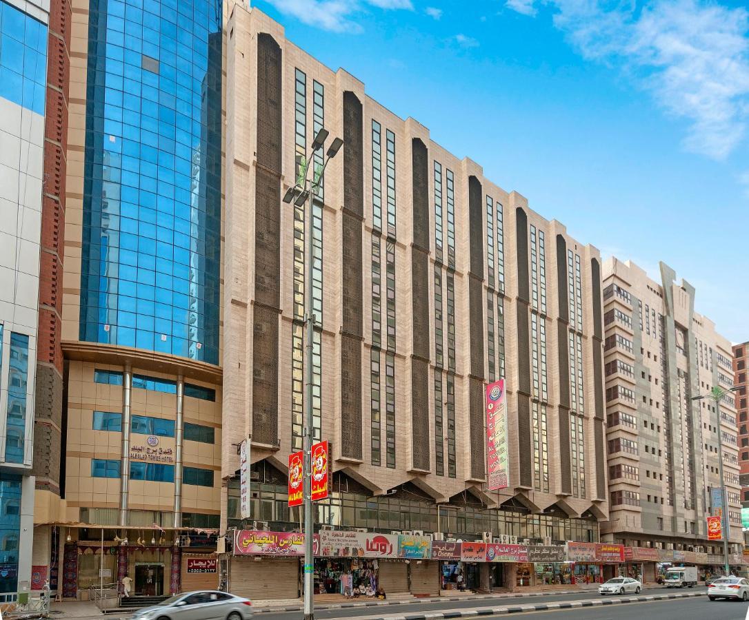 Burj Alalam Almask Hotel Mekka Eksteriør bilde